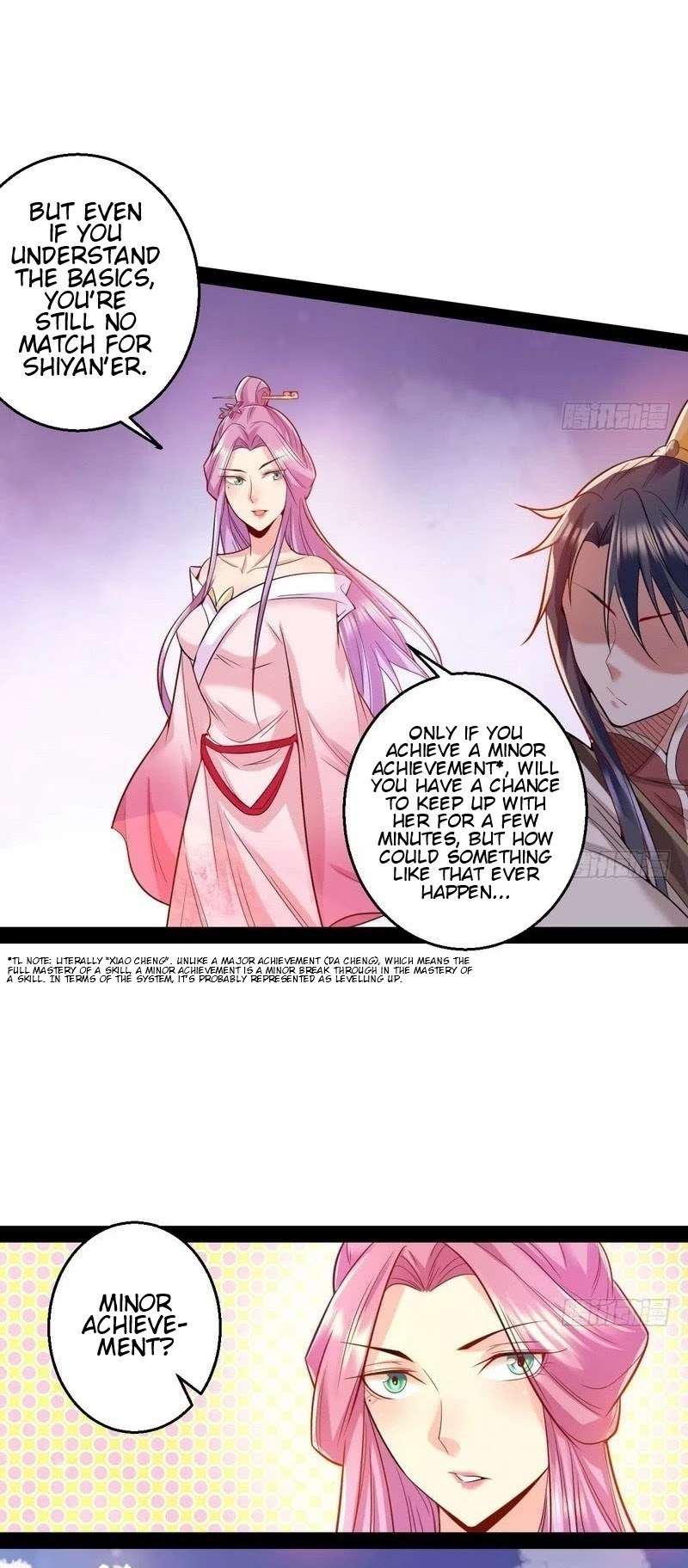 I’m an Evil God Chapter 14 - Page 13