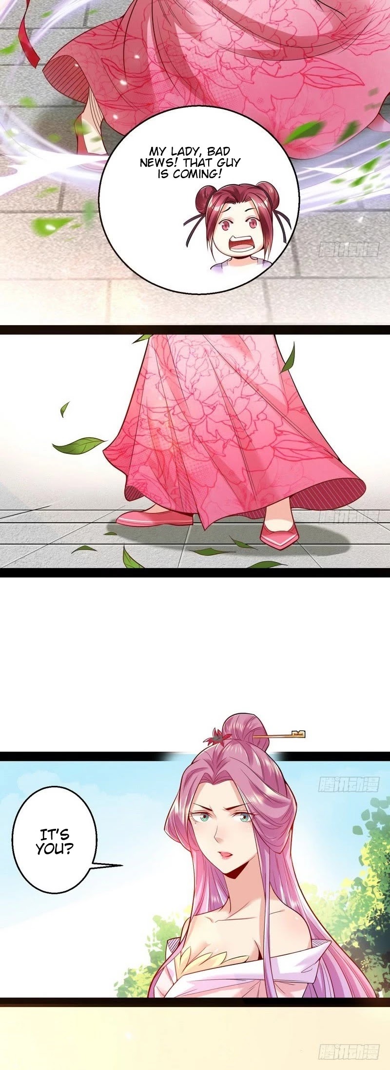I’m an Evil God Chapter 14 - Page 4