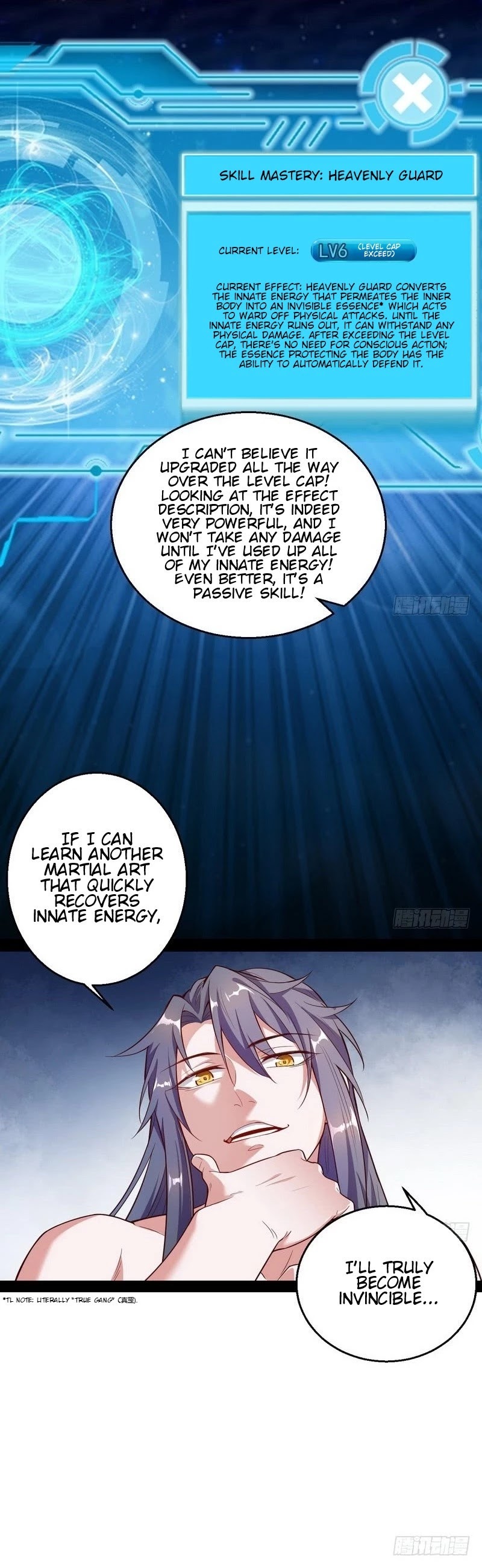 I’m an Evil God Chapter 14 - Page 33