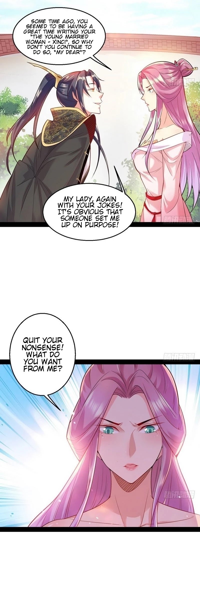 I’m an Evil God Chapter 14 - Page 6