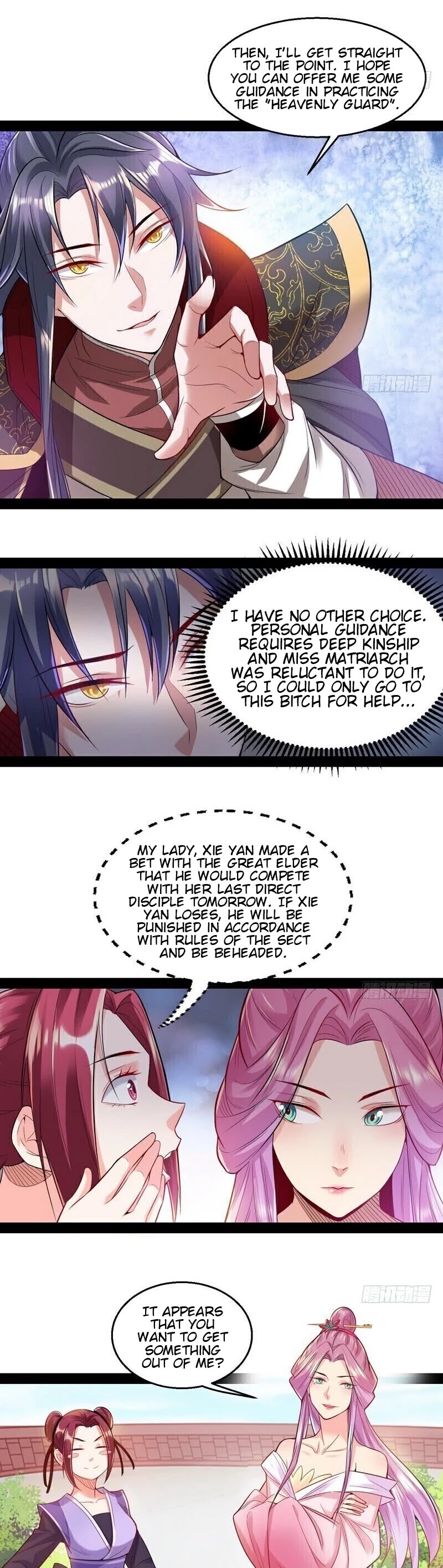 I’m an Evil God Chapter 14 - Page 7
