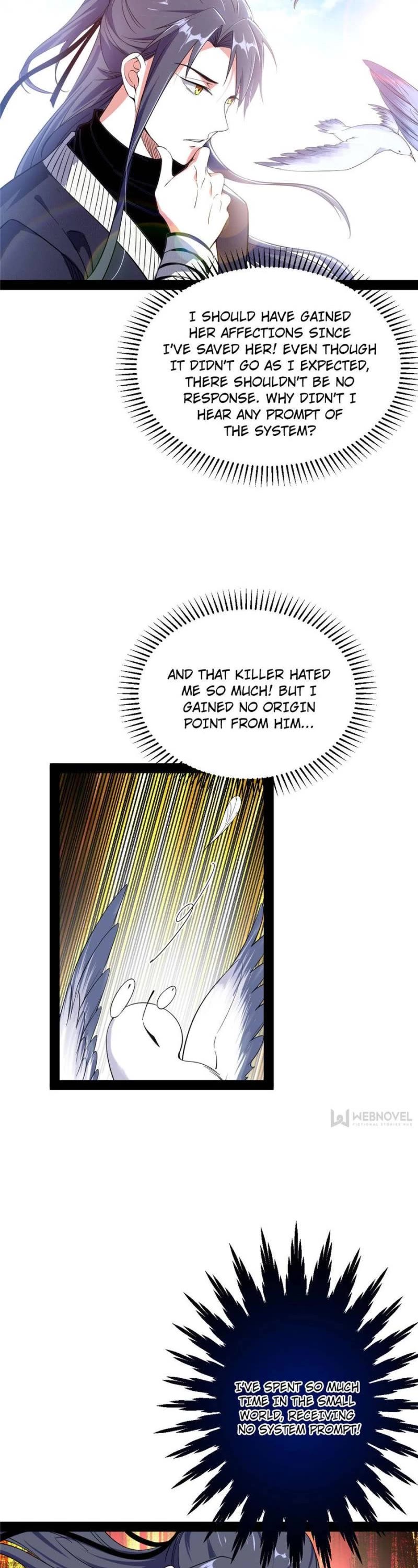 I’m an Evil God Chapter 147 - Page 13