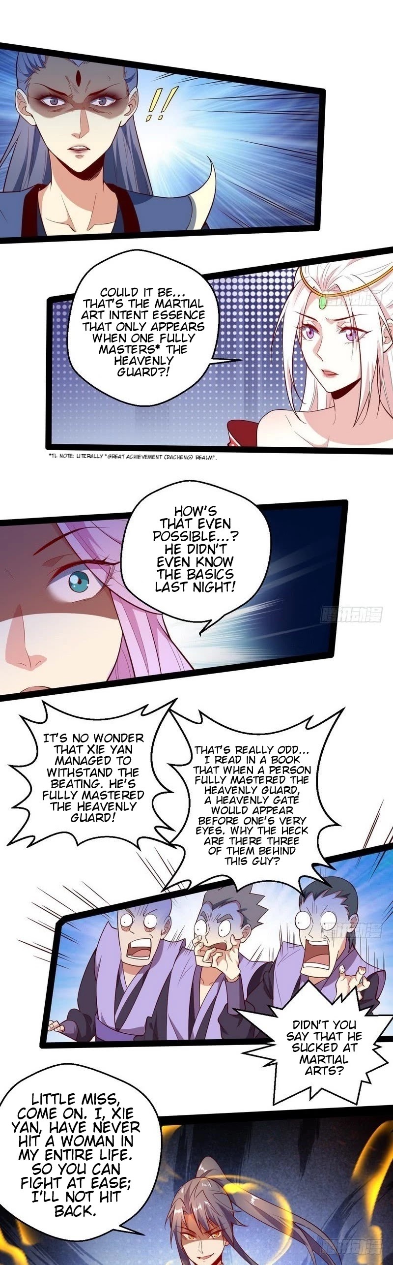 I’m an Evil God Chapter 15 - Page 17