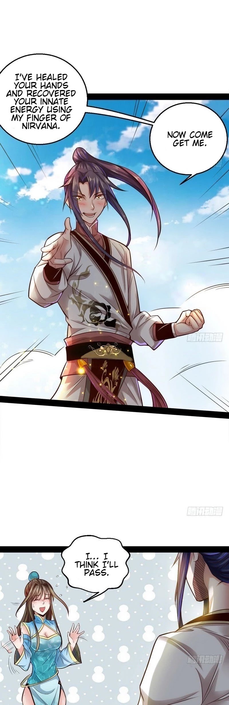 I’m an Evil God Chapter 15 - Page 27