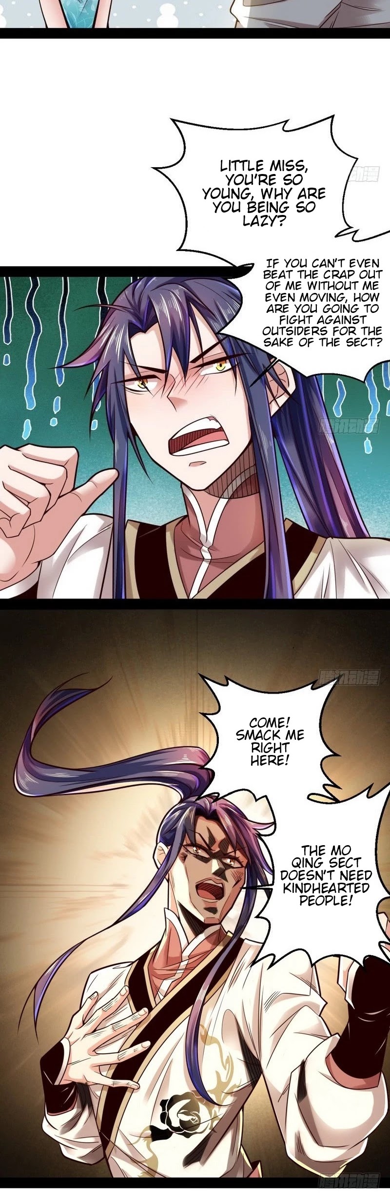 I’m an Evil God Chapter 15 - Page 28