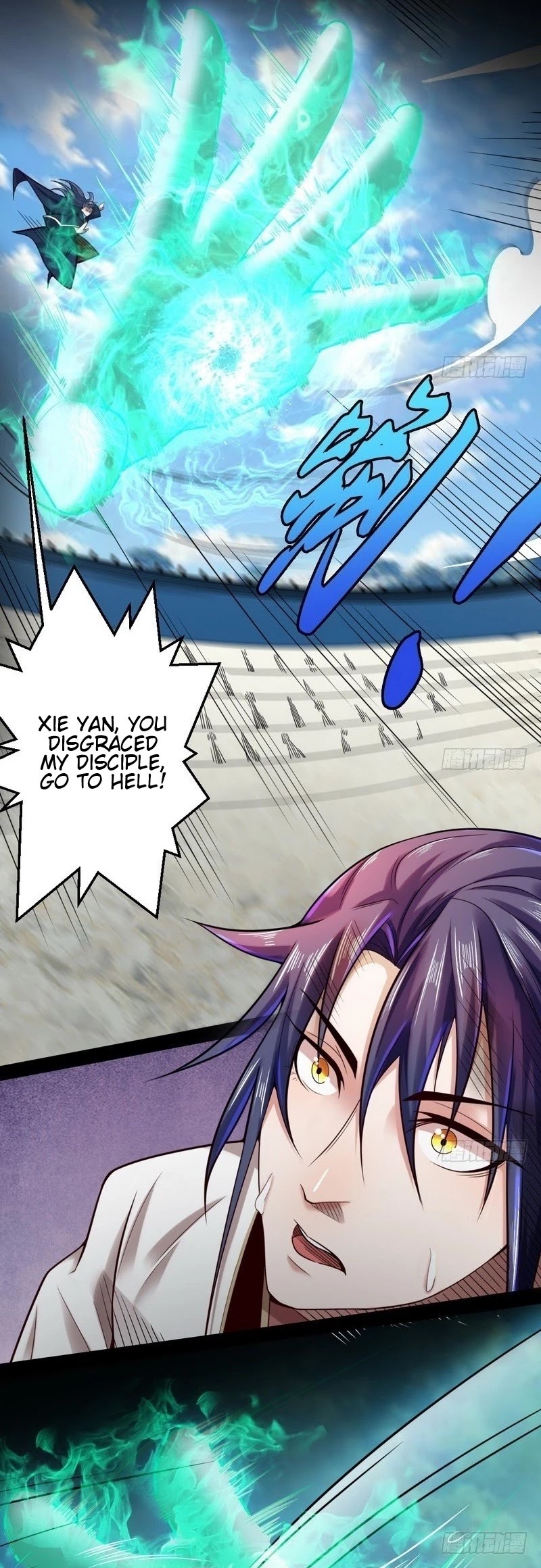 I’m an Evil God Chapter 15 - Page 31