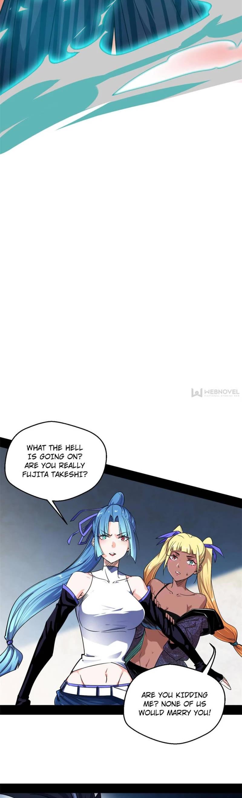 I’m an Evil God Chapter 151 - Page 14