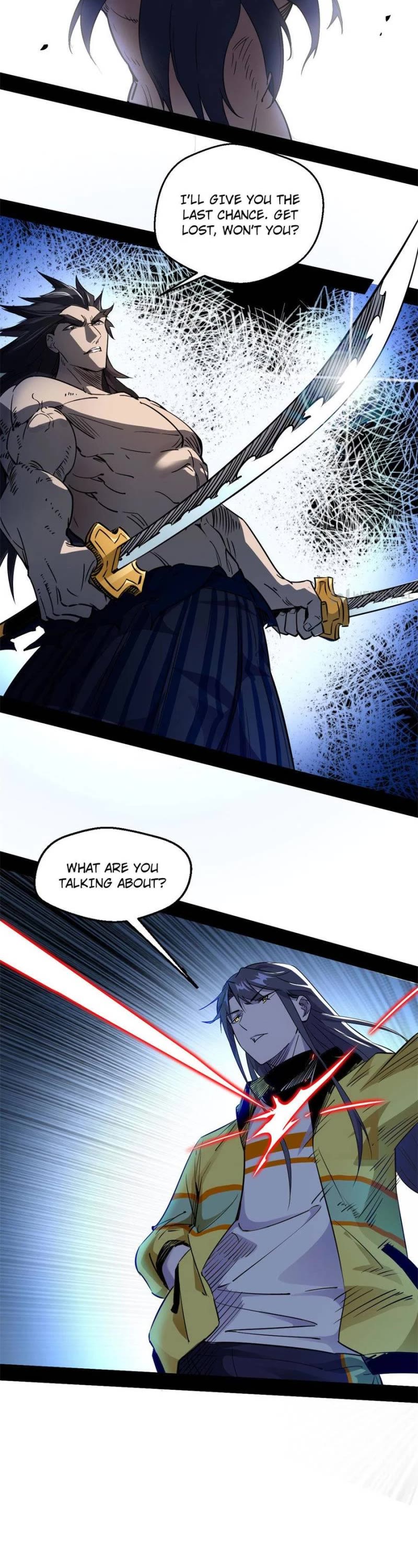 I’m an Evil God Chapter 152 - Page 2