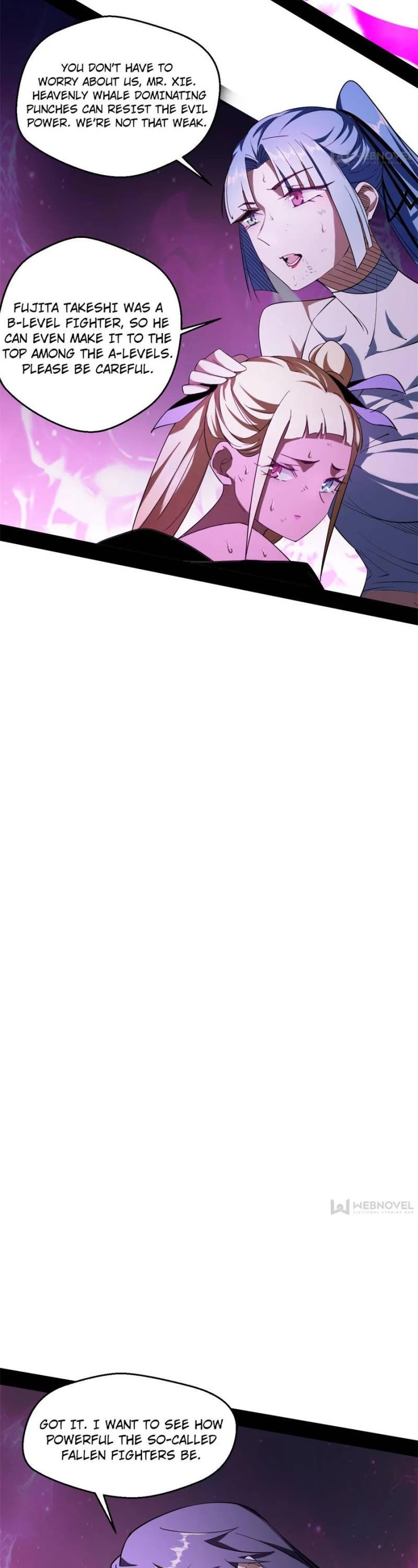 I’m an Evil God Chapter 152 - Page 13