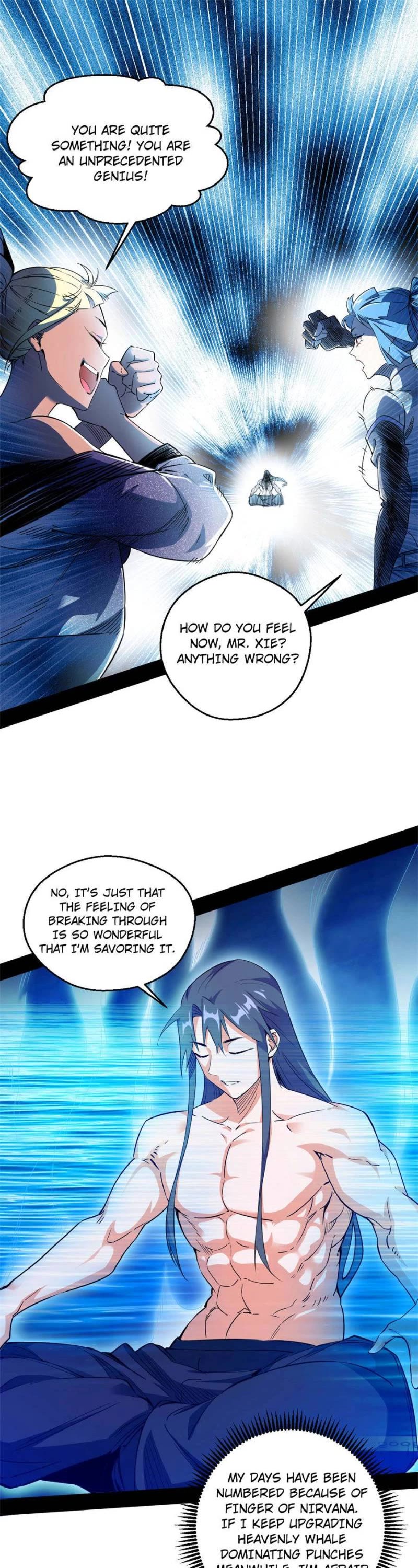 I’m an Evil God Chapter 154 - Page 1