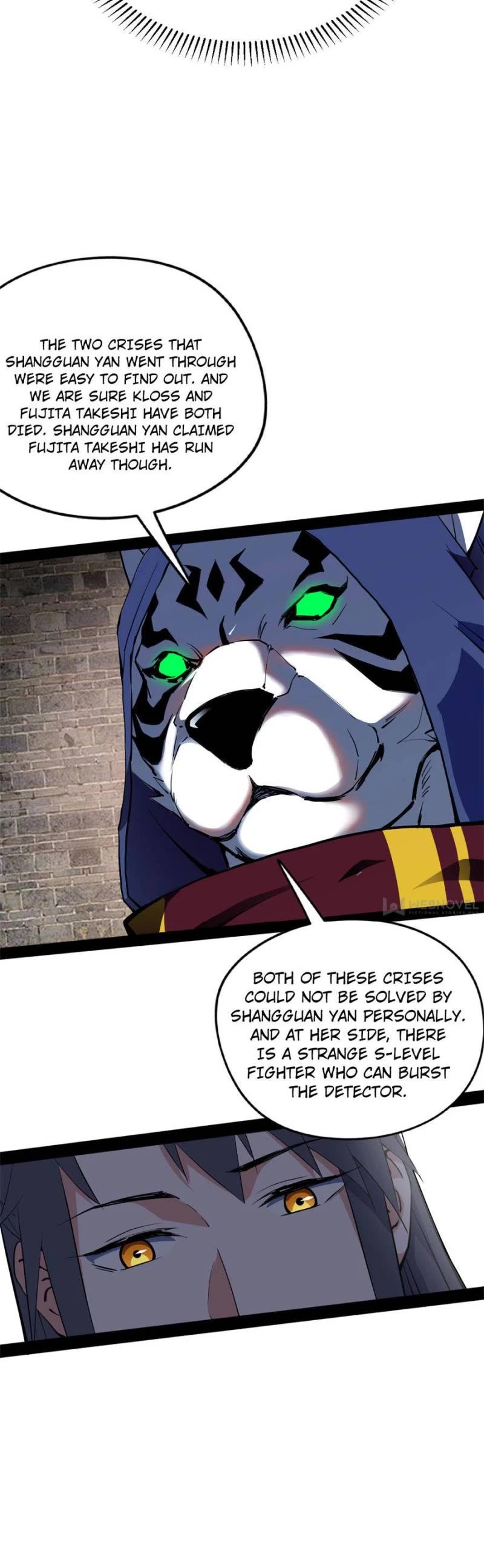 I’m an Evil God Chapter 158 - Page 20