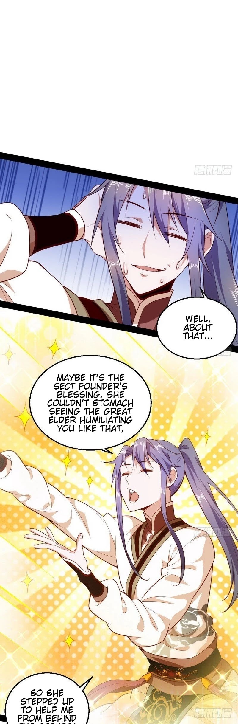 I’m an Evil God Chapter 16 - Page 17