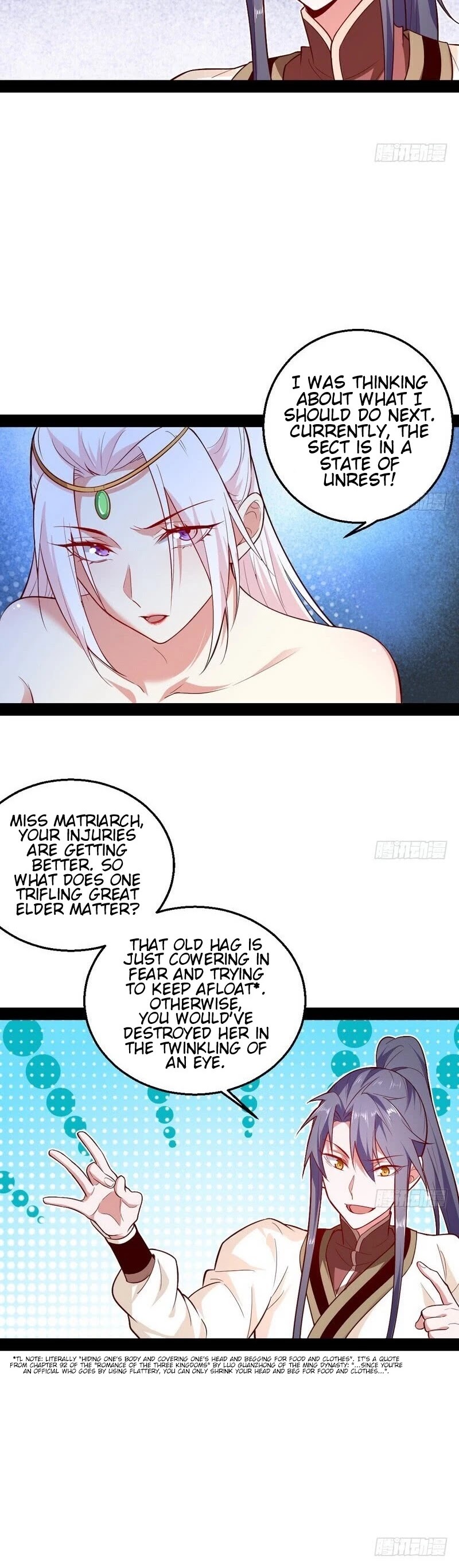 I’m an Evil God Chapter 16 - Page 20