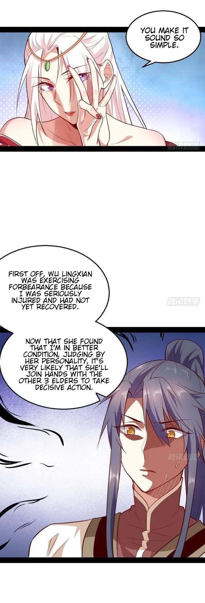 I’m an Evil God Chapter 16 - Page 21