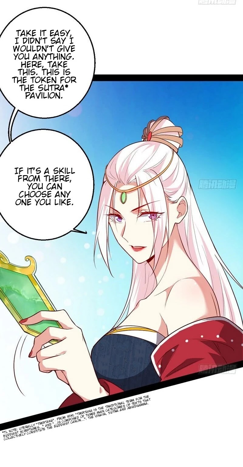 I’m an Evil God Chapter 16 - Page 28