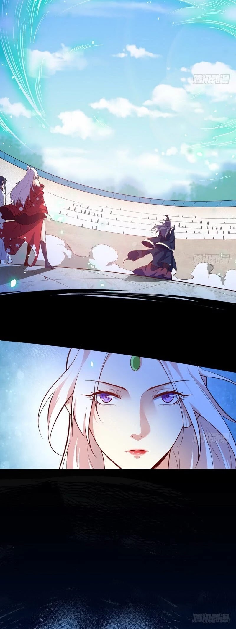 I’m an Evil God Chapter 16 - Page 4