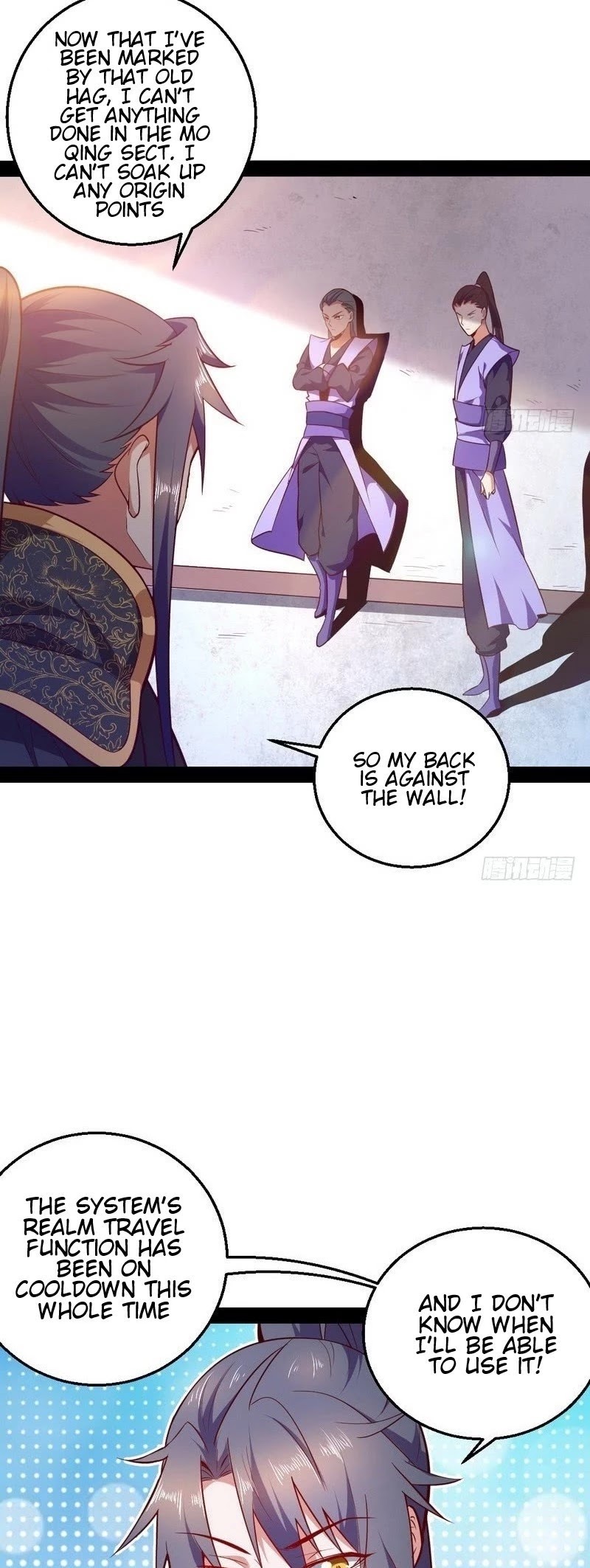 I’m an Evil God Chapter 16 - Page 38