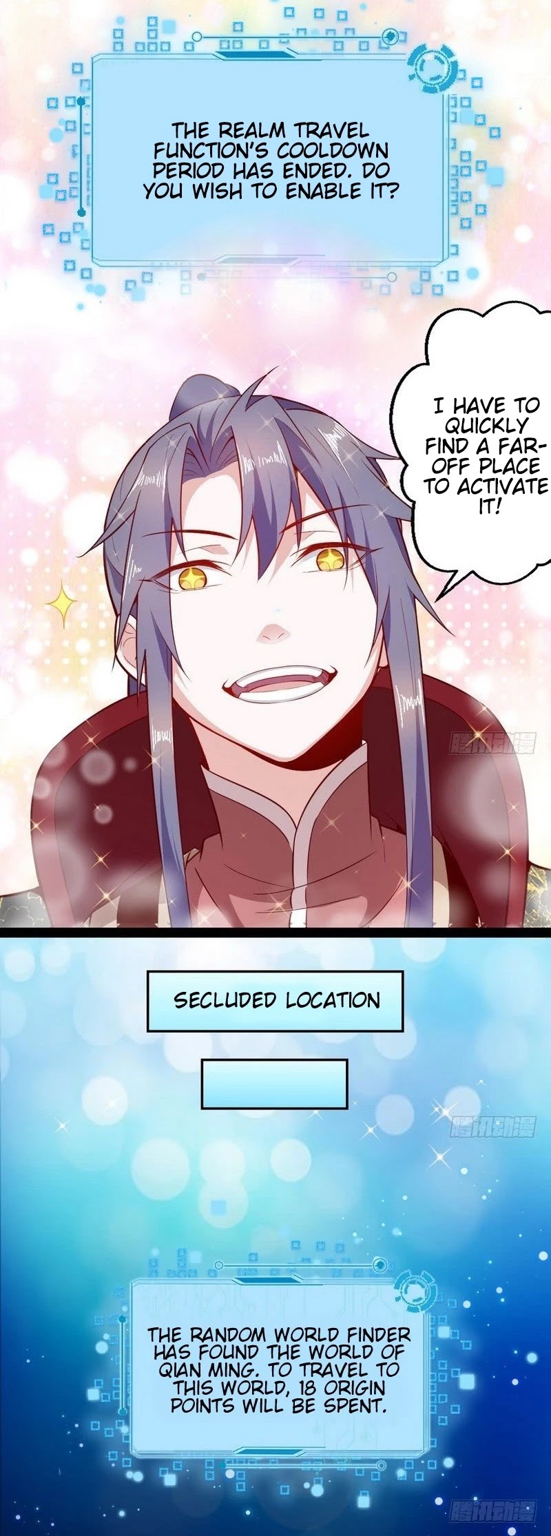 I’m an Evil God Chapter 16 - Page 41