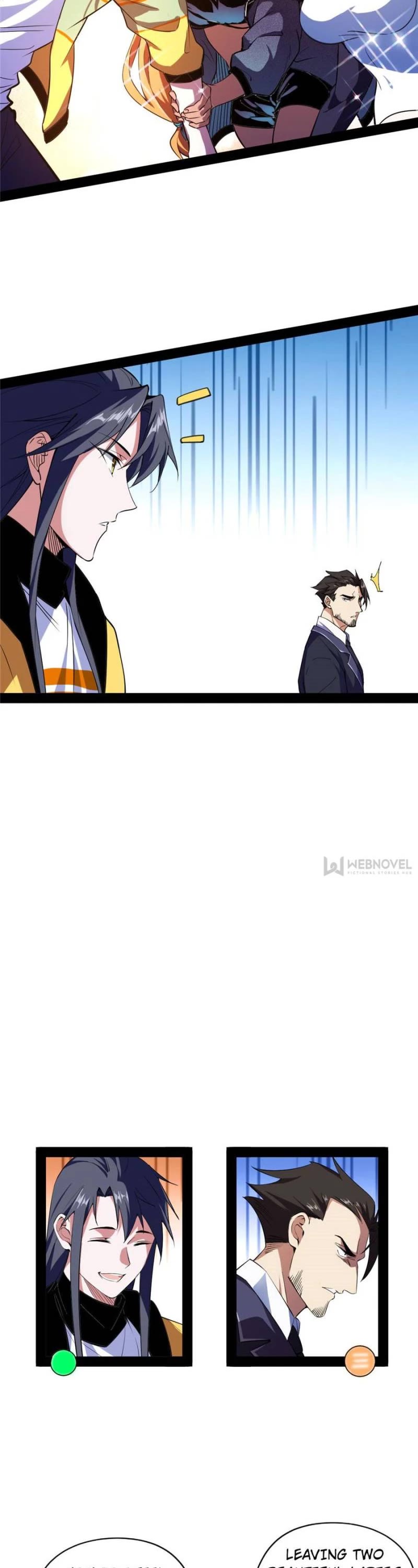 I’m an Evil God Chapter 169 - Page 23