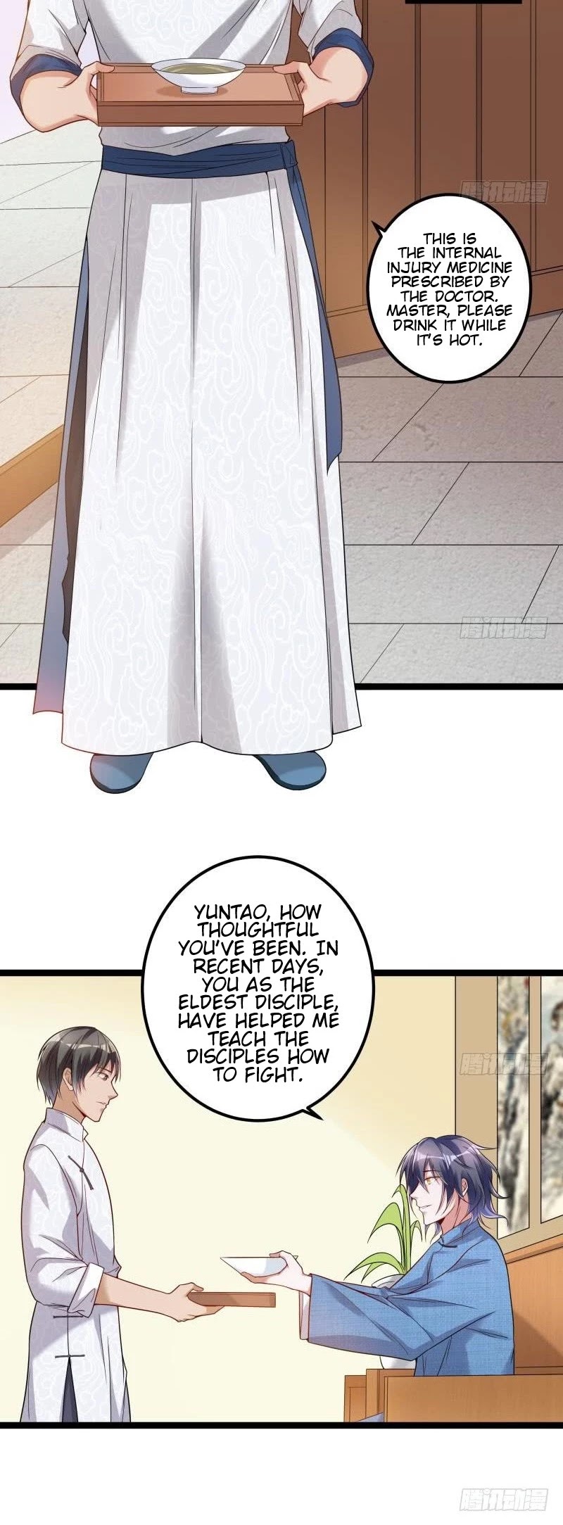 I’m an Evil God Chapter 17 - Page 14