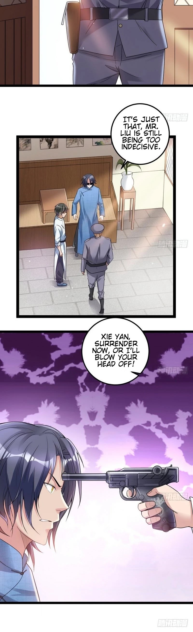I’m an Evil God Chapter 17 - Page 20