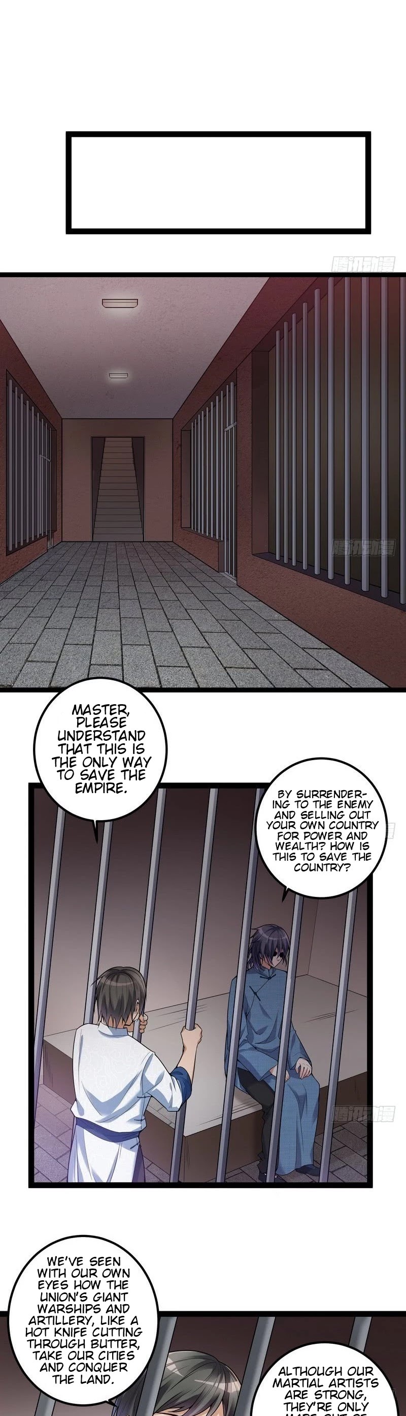 I’m an Evil God Chapter 17 - Page 23