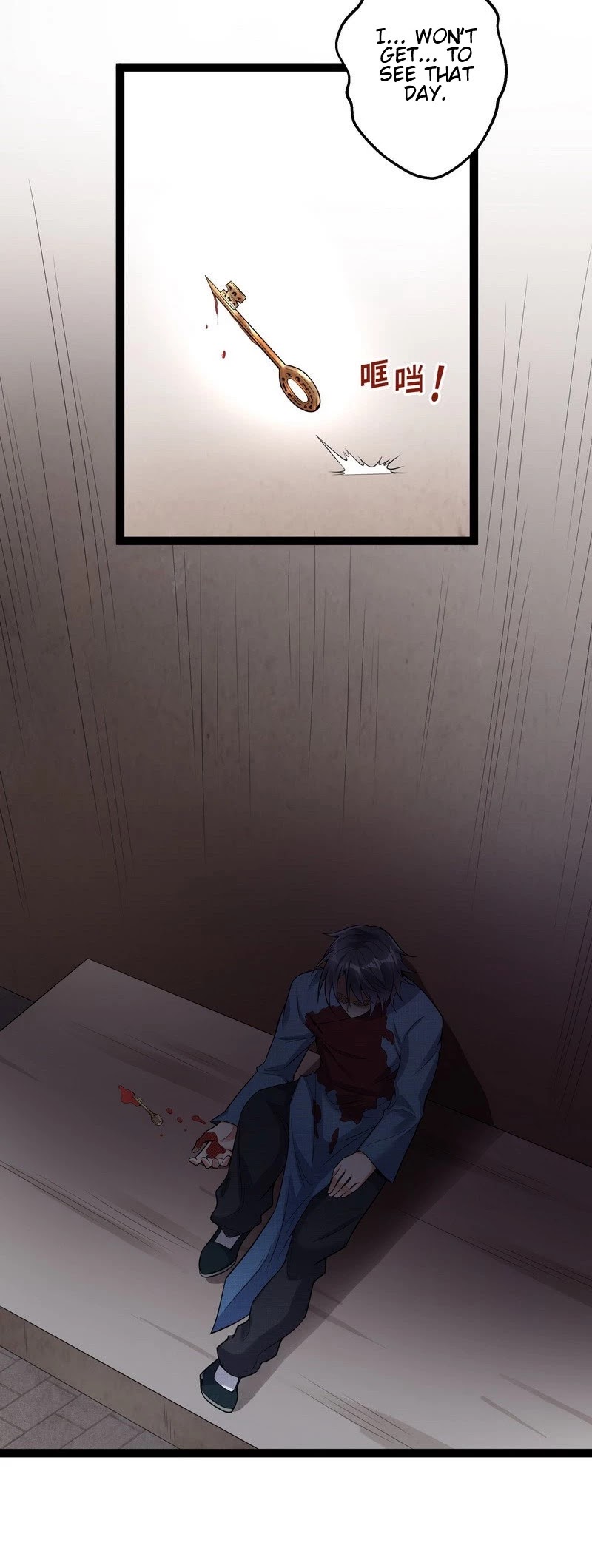 I’m an Evil God Chapter 17 - Page 30