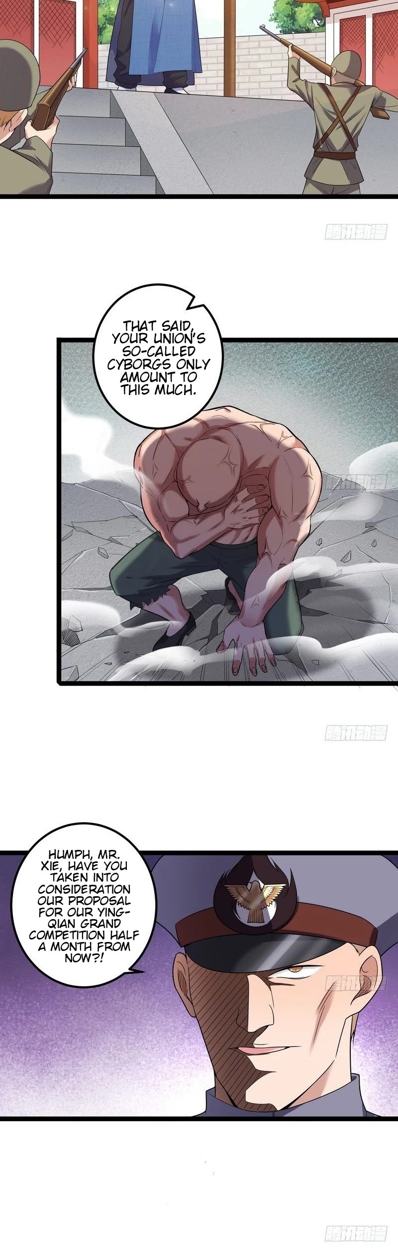 I’m an Evil God Chapter 17 - Page 8
