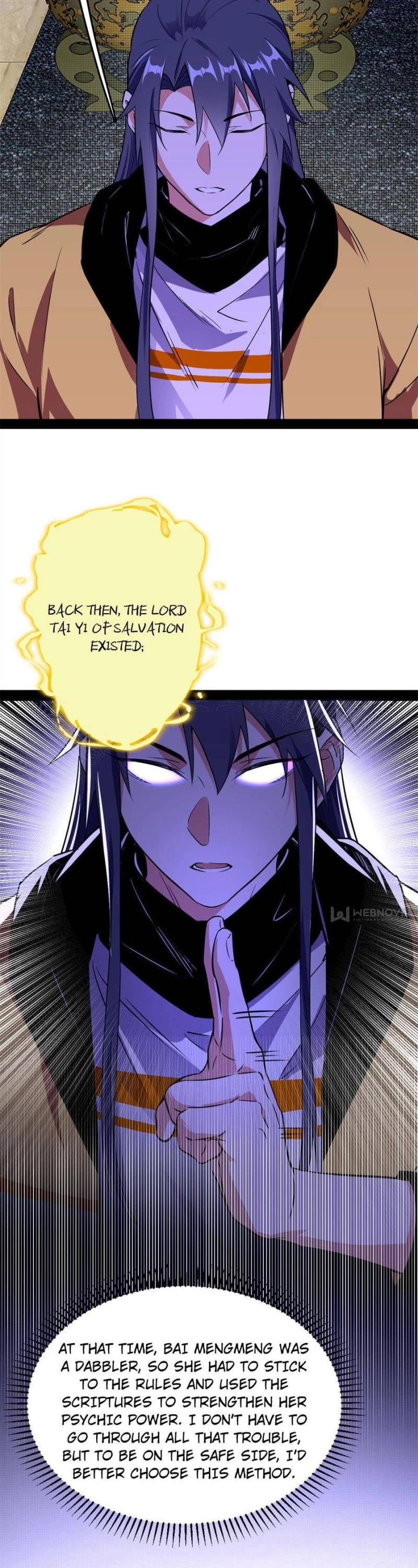 I’m an Evil God Chapter 179 - Page 12