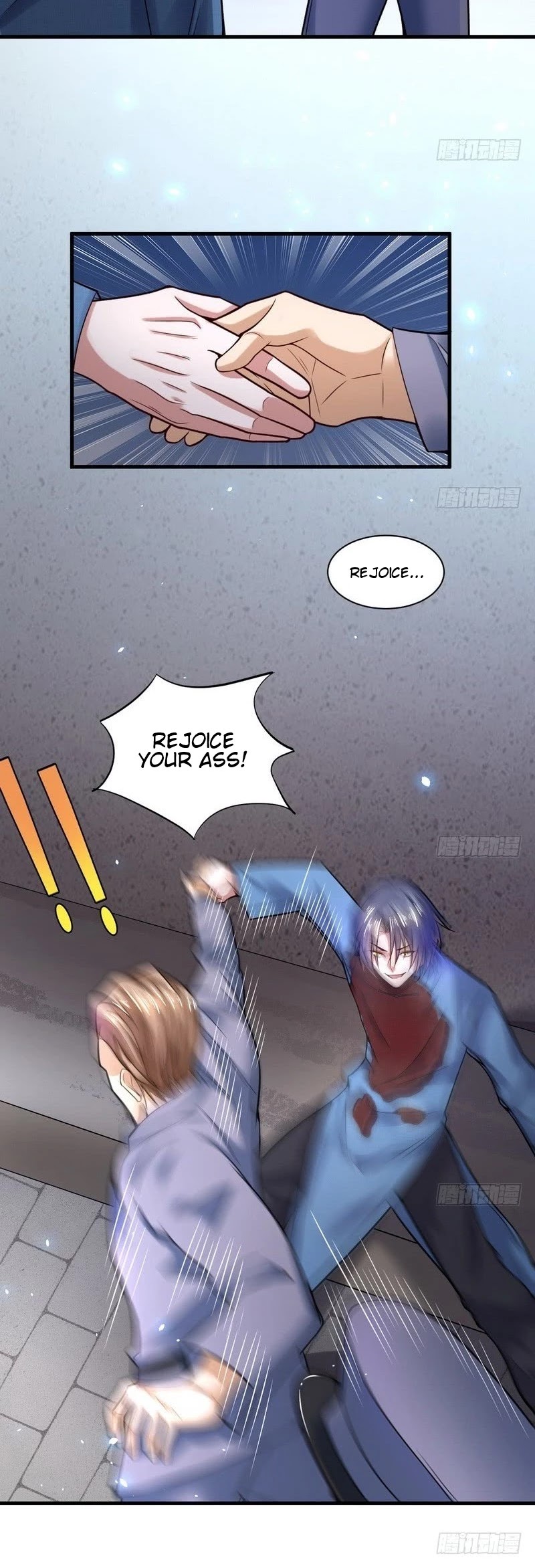 I’m an Evil God Chapter 18 - Page 16