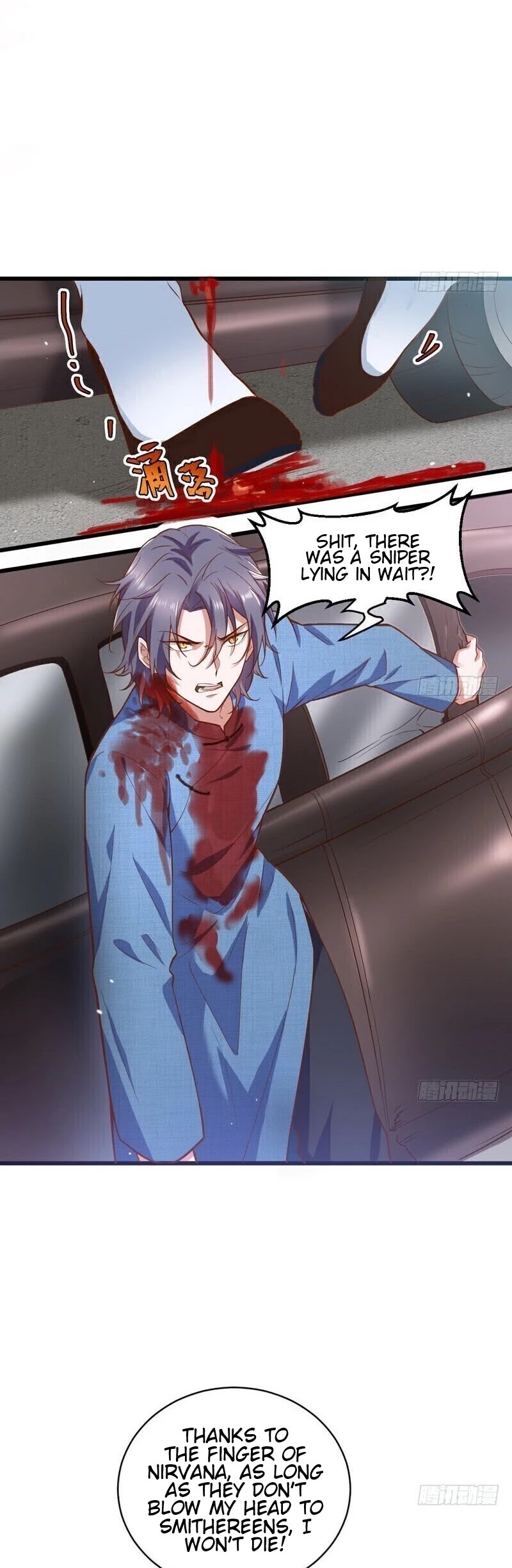 I’m an Evil God Chapter 18 - Page 22