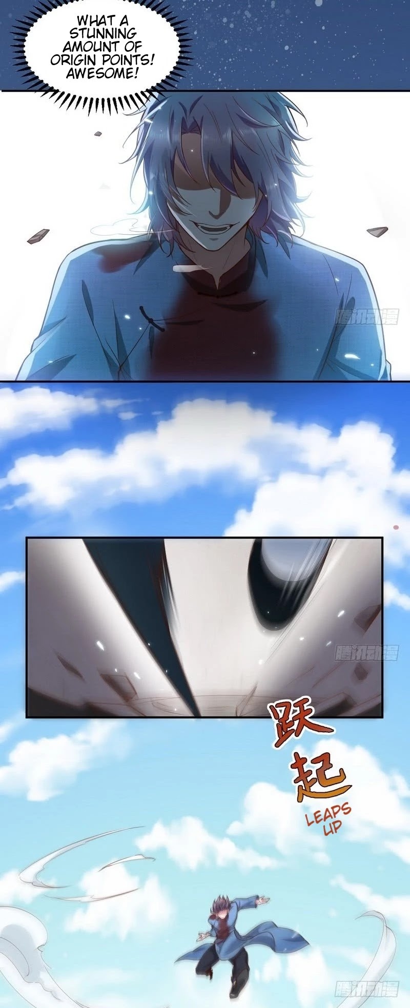 I’m an Evil God Chapter 18 - Page 28