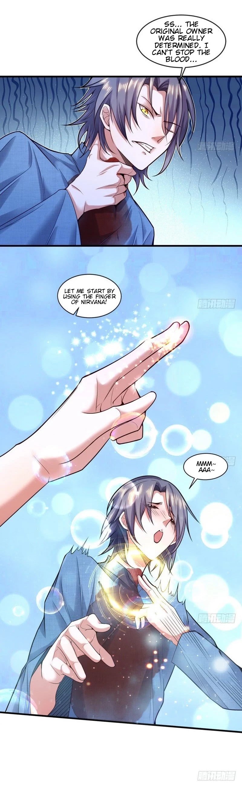 I’m an Evil God Chapter 18 - Page 4
