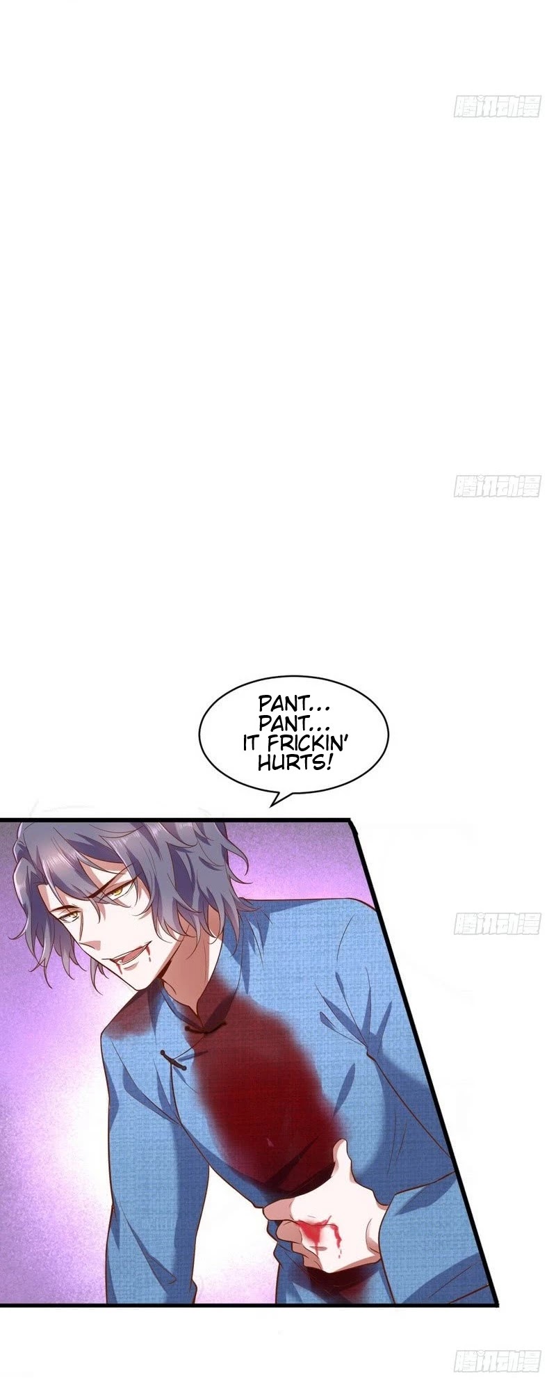 I’m an Evil God Chapter 18 - Page 33