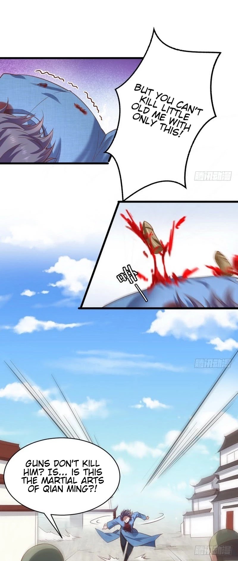 I’m an Evil God Chapter 18 - Page 34