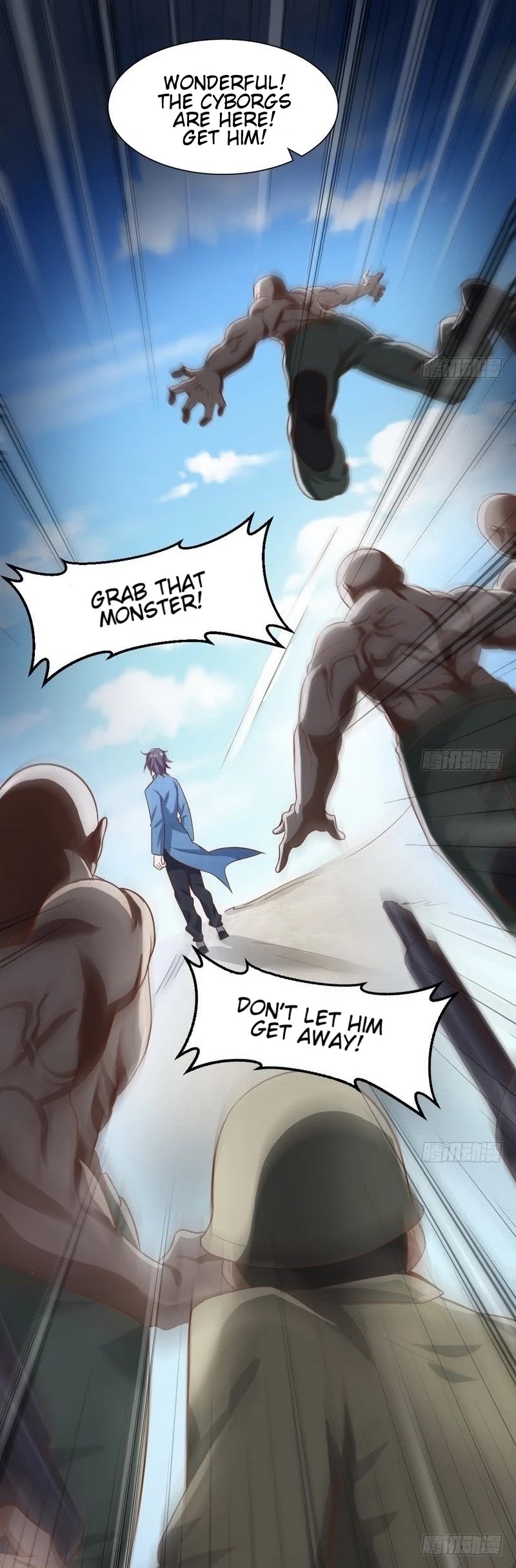 I’m an Evil God Chapter 18 - Page 42