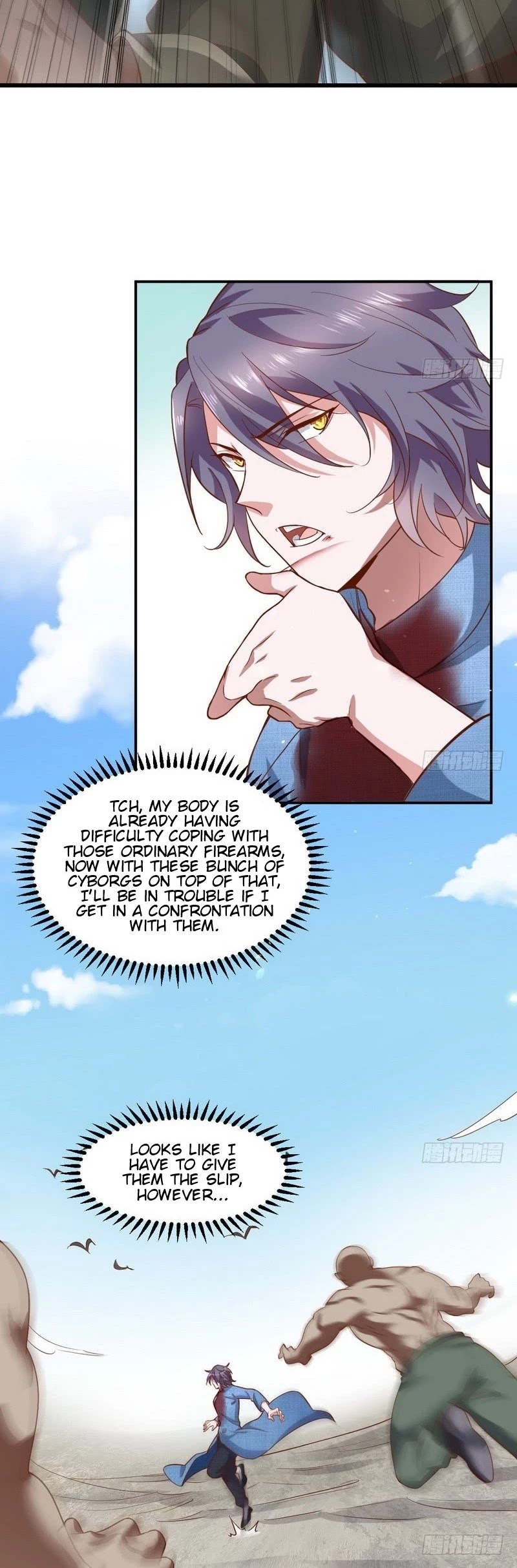 I’m an Evil God Chapter 18 - Page 43