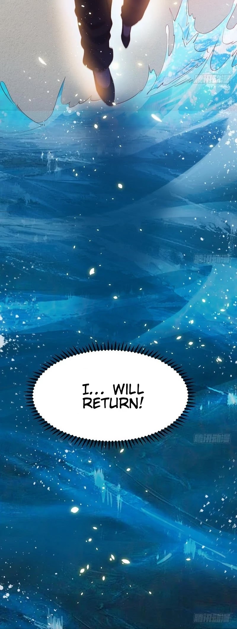 I’m an Evil God Chapter 18 - Page 45