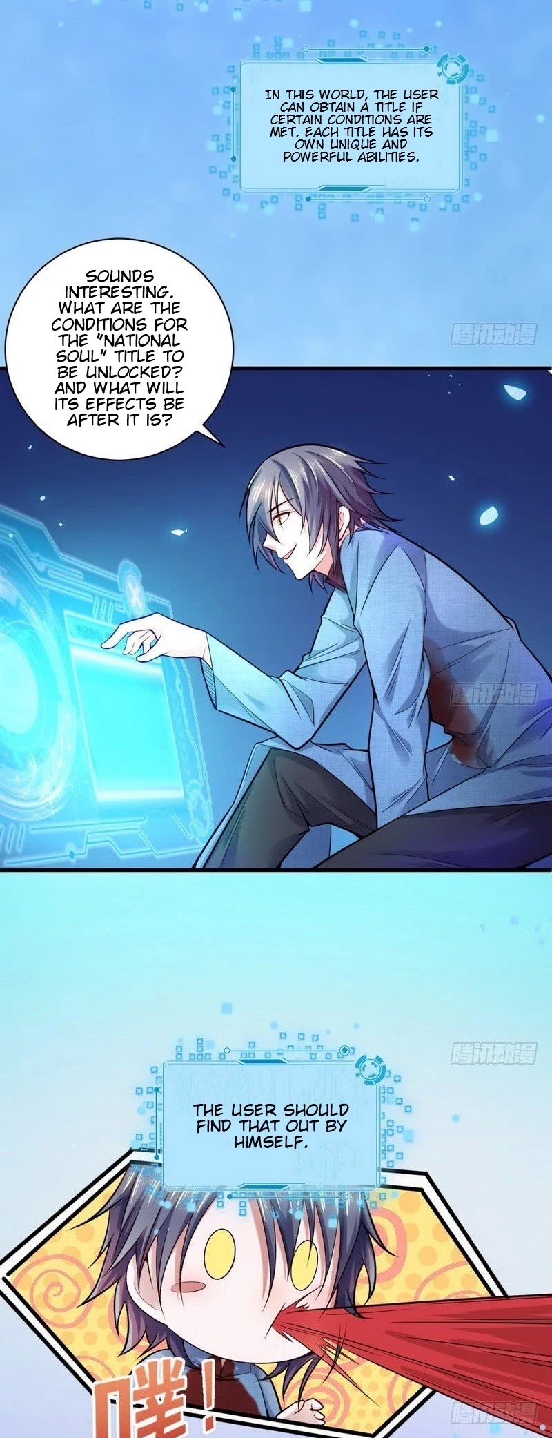I’m an Evil God Chapter 18 - Page 9