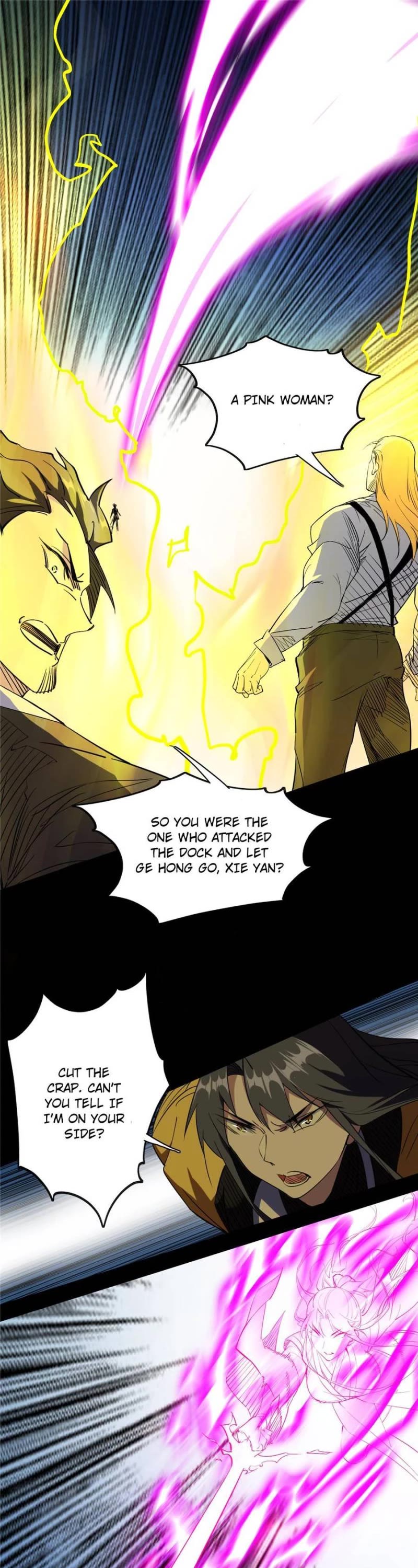 I’m an Evil God Chapter 184 - Page 1
