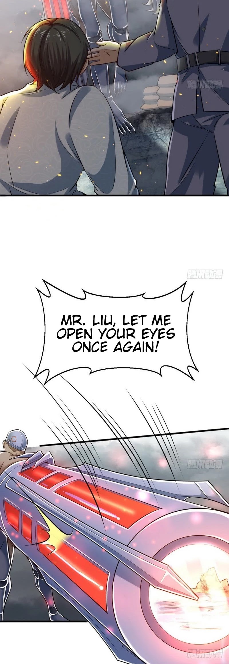 I’m an Evil God Chapter 19 - Page 12