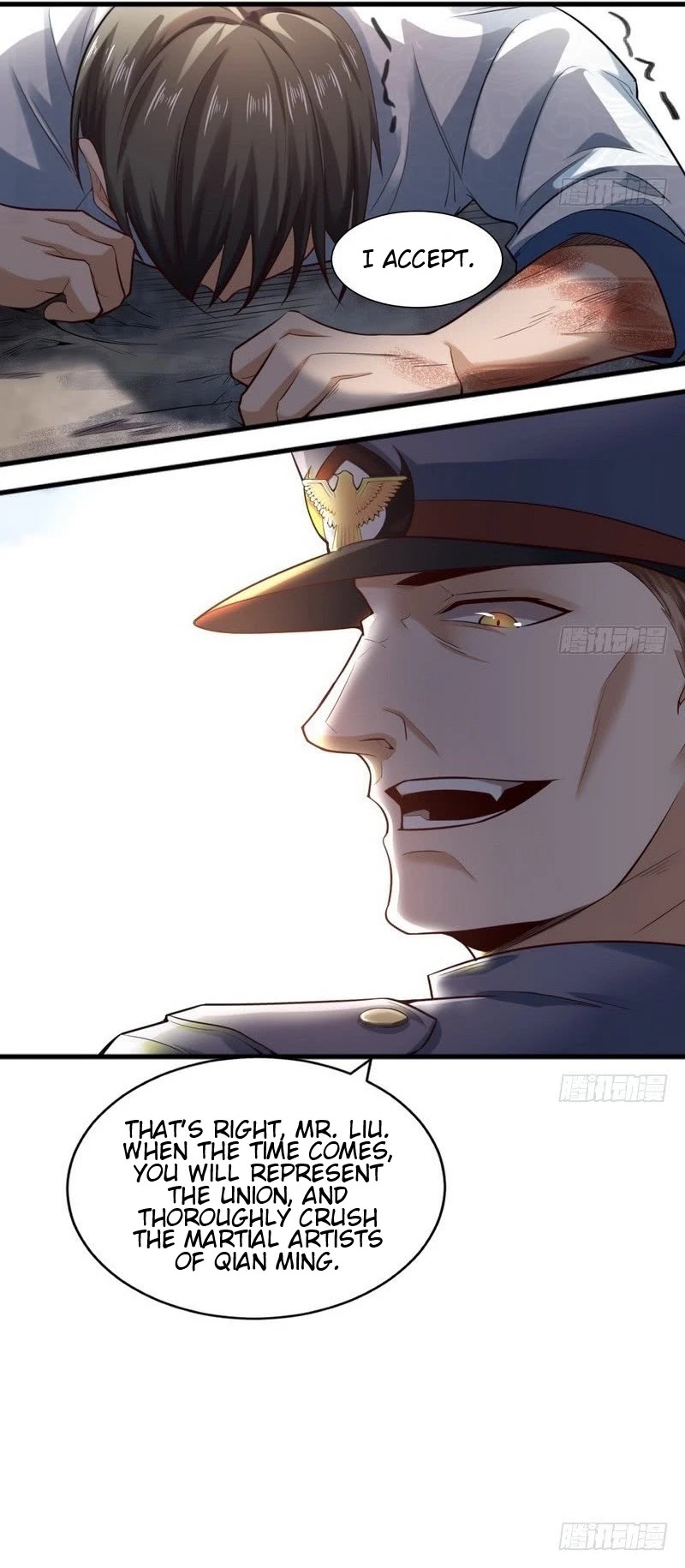 I’m an Evil God Chapter 19 - Page 17