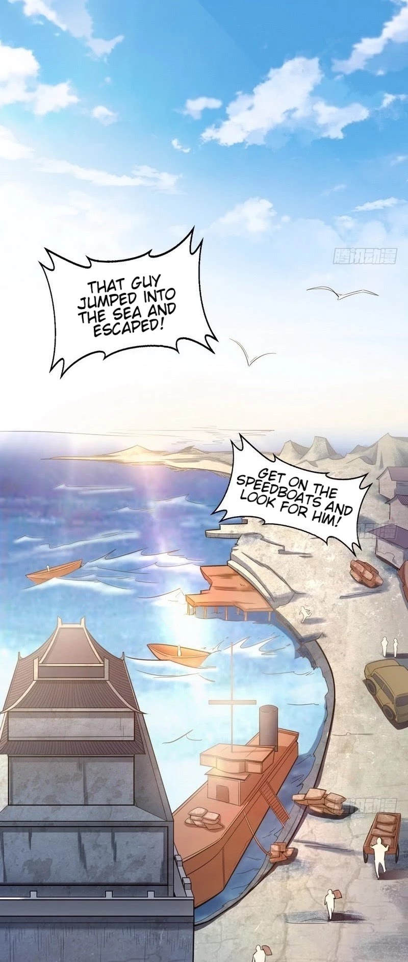 I’m an Evil God Chapter 19 - Page 3