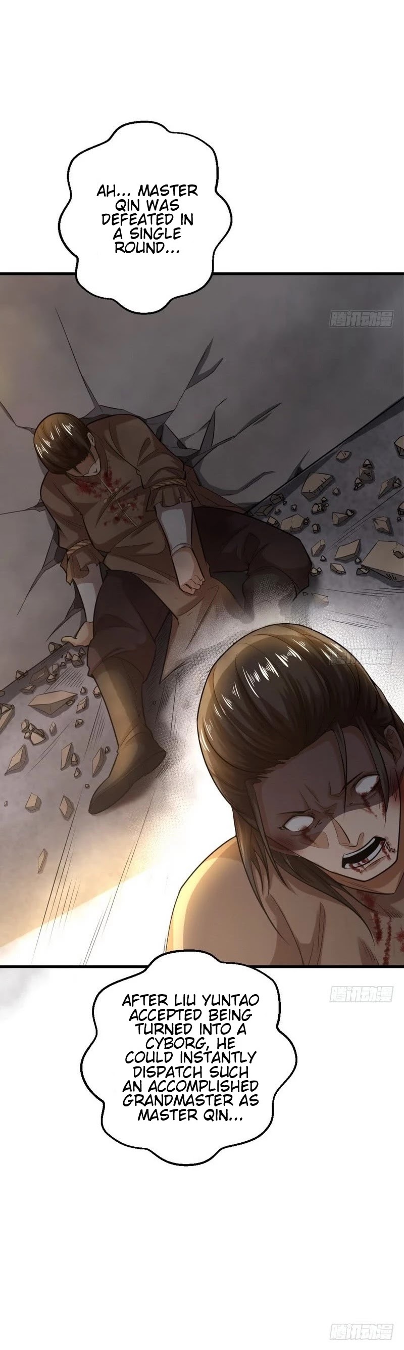 I’m an Evil God Chapter 19 - Page 25