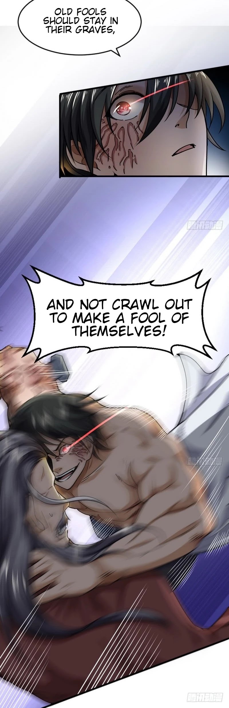 I’m an Evil God Chapter 19 - Page 27