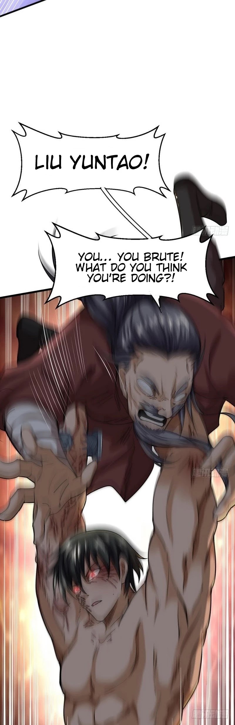 I’m an Evil God Chapter 19 - Page 28