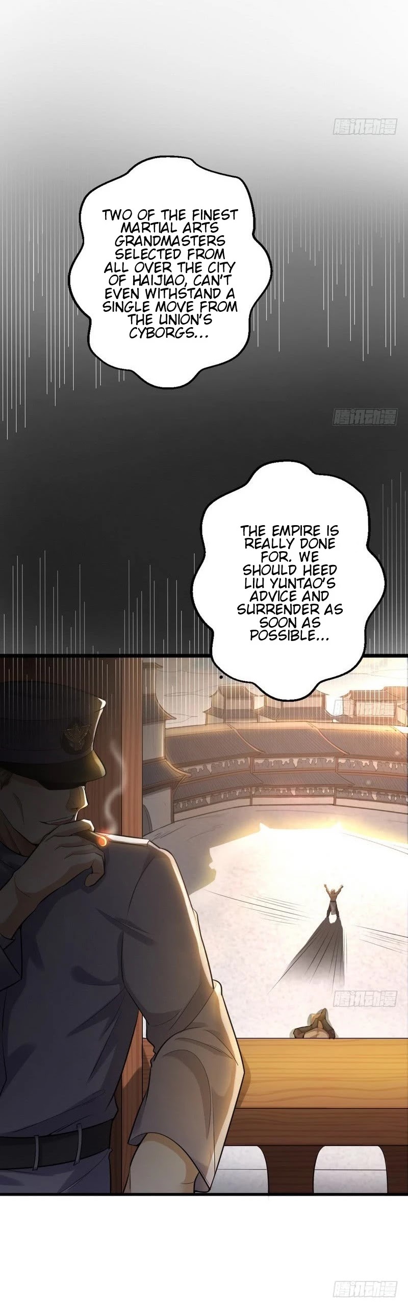 I’m an Evil God Chapter 19 - Page 33