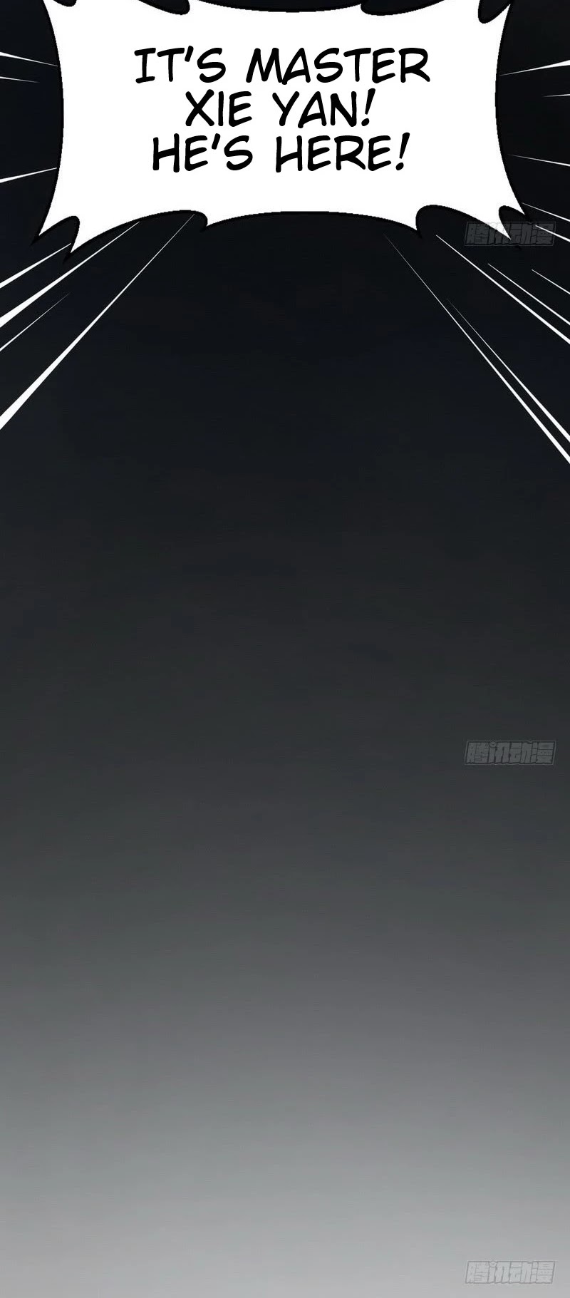I’m an Evil God Chapter 19 - Page 42