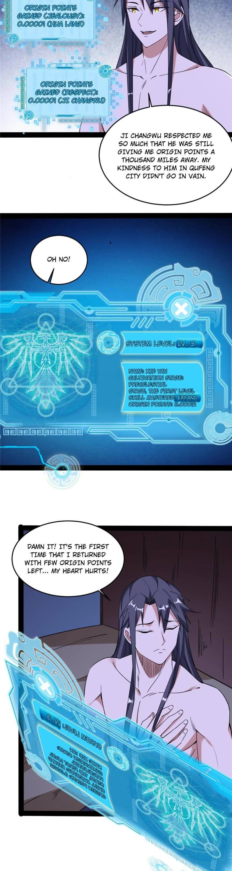 I’m an Evil God Chapter 195 - Page 2