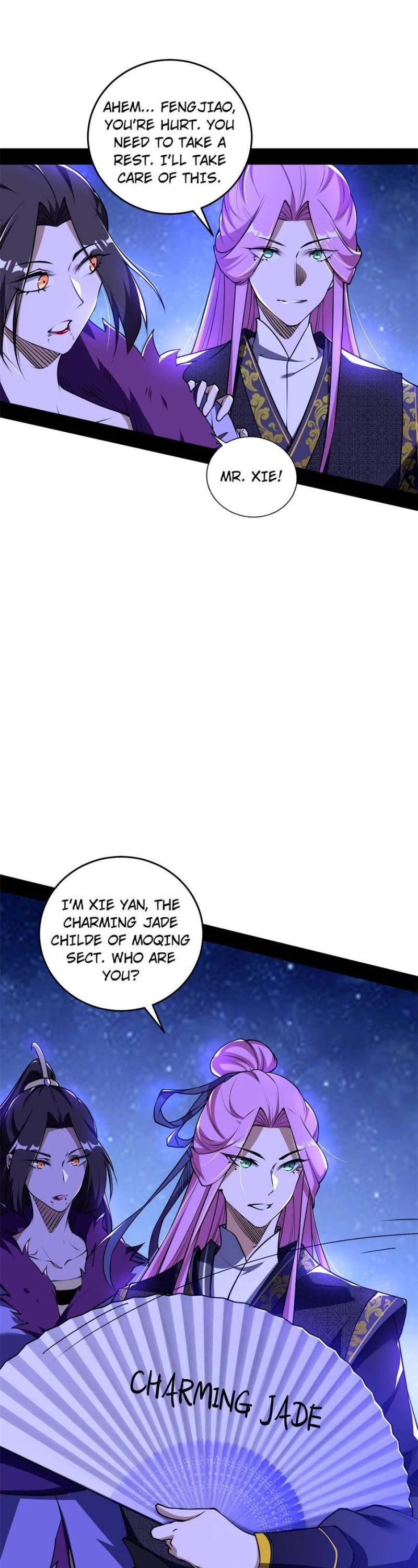 I’m an Evil God Chapter 197 - Page 1